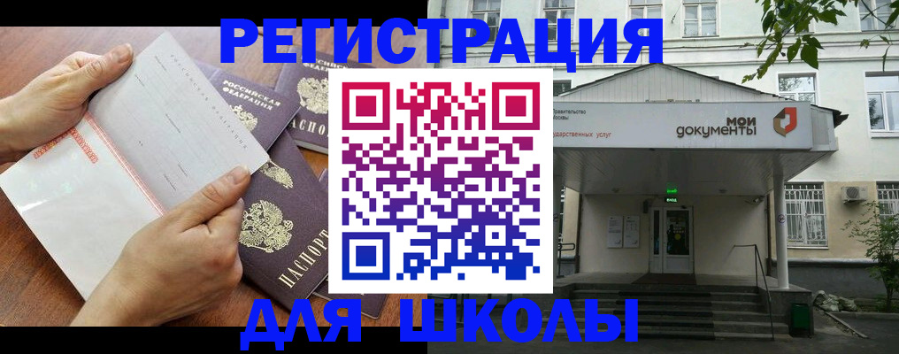 найти адрес прописки в Сергаче